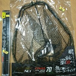 NEWタモ鱗付け♪