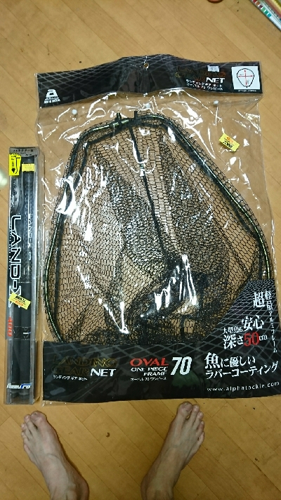 NEWタモ鱗付け♪