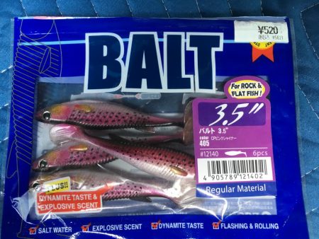 キジハタ&連子鯛 ！