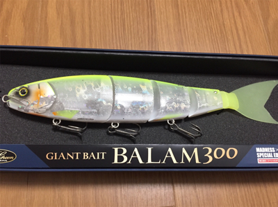 子バスしか反応しない