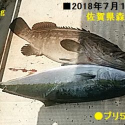 大物釣果速報!●光義丸:平戸市早福港