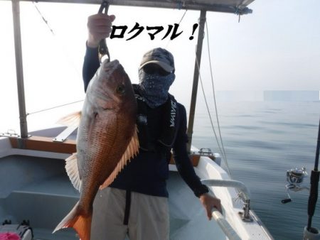 遊漁船 幸友丸 釣果