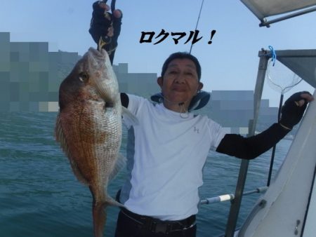 遊漁船 幸友丸 釣果