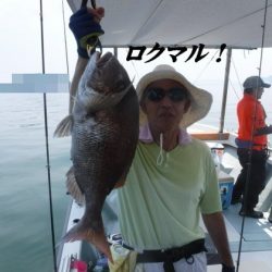 遊漁船 幸友丸 釣果