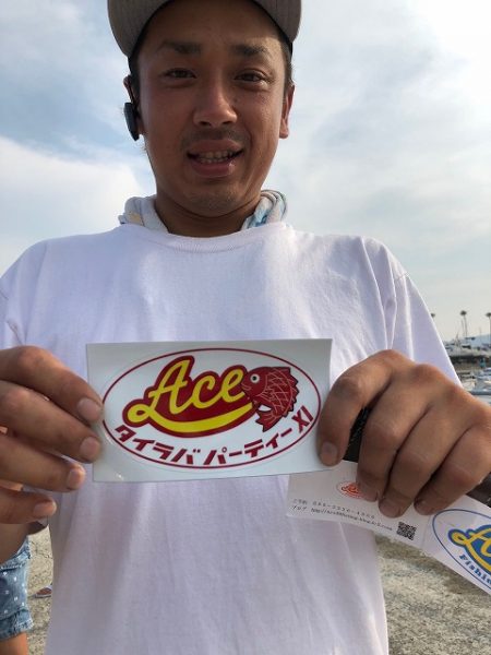 フィッシングボートACE(エース) 釣果