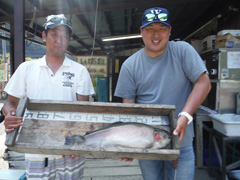 すそのフィッシングパーク 釣果