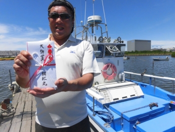 鯛紅丸 釣果