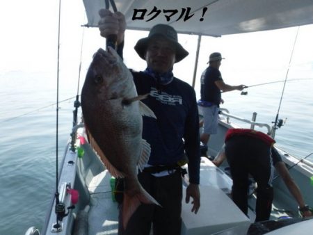 遊漁船 幸友丸 釣果