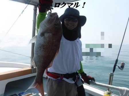 遊漁船 幸友丸 釣果