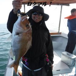 遊漁船 幸友丸 釣果