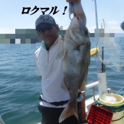 遊漁船 幸友丸 釣果