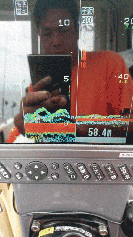 遊漁船ブルーウッズ 釣果