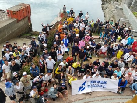 遊漁船 ニライカナイ 釣果