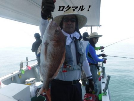 遊漁船 幸友丸 釣果