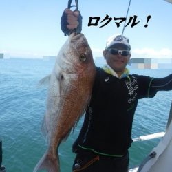 遊漁船 幸友丸 釣果