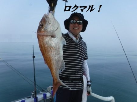 遊漁船 幸友丸 釣果