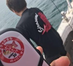 白墨丸 釣果
