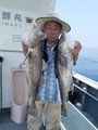 里輝丸 釣果