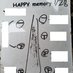 遊漁船 ニライカナイ 釣果