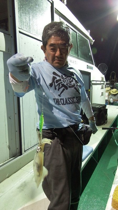 第三むつりょう丸 釣果