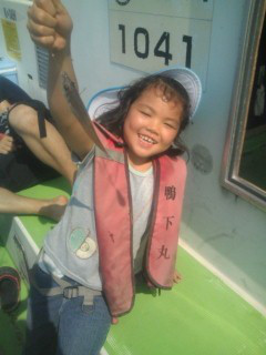 金沢八景鴨下丸 釣果