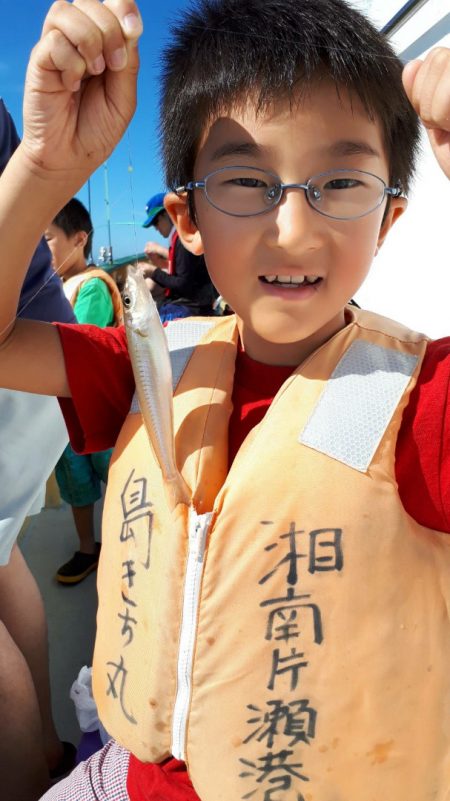 島きち丸 釣果