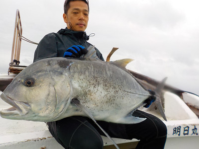 明日丸 釣果