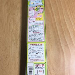 アオイソメでカサゴ&シロギスを