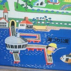 須磨海釣り公園、潮が速くて苦戦