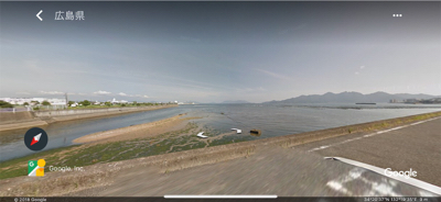 小型チニング /45チニング