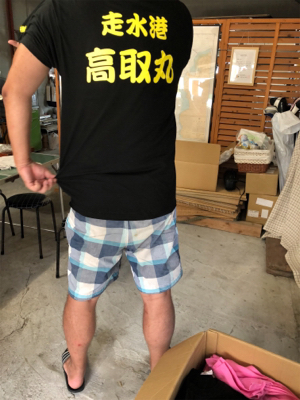 横須賀走水の高取丸さんからアジ釣り。