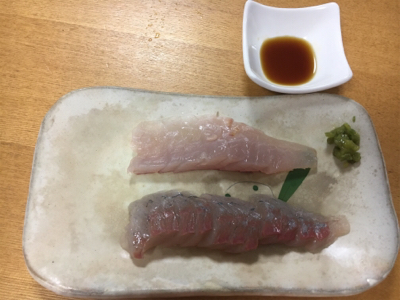 シオ回ってます