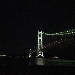 ケンサキはどこ?