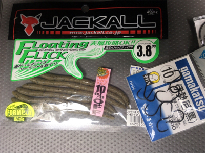 田井ノ瀬橋下で紀ノ川バス