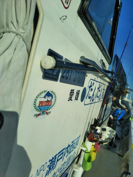 松山沖だんだん丸で鯛ラバ