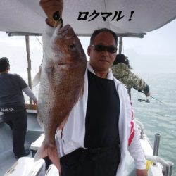 遊漁船 幸友丸 釣果