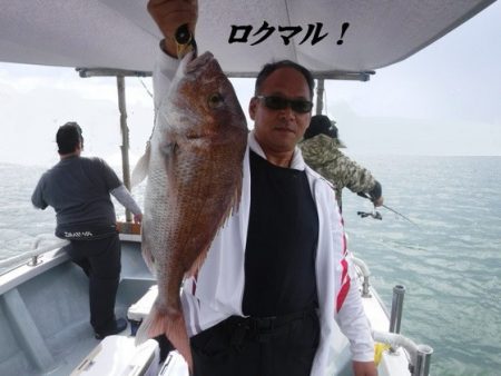 遊漁船 幸友丸 釣果