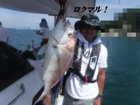 遊漁船 幸友丸 釣果