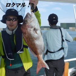 遊漁船 幸友丸 釣果