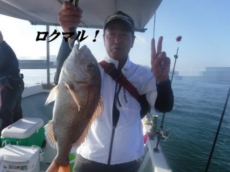 遊漁船 幸友丸 釣果