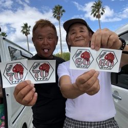 フィッシングボートACE(エース) 釣果