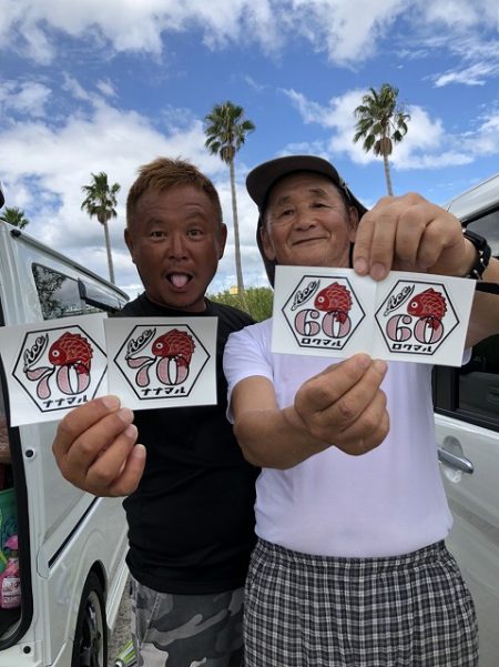 フィッシングボートACE(エース) 釣果