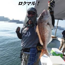 遊漁船 幸友丸 釣果