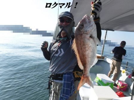 遊漁船 幸友丸 釣果