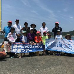 マタウマリンサービス 釣果