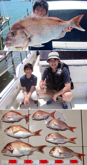 来温丸（らいおんまる） 釣果