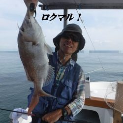 遊漁船 幸友丸 釣果