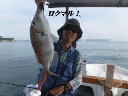 遊漁船 幸友丸 釣果