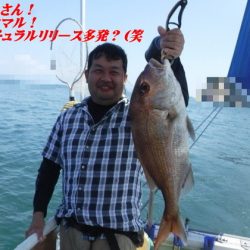 遊漁船 幸友丸 釣果