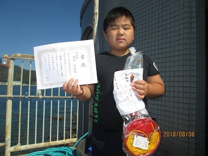 下関フィッシングパーク 釣果